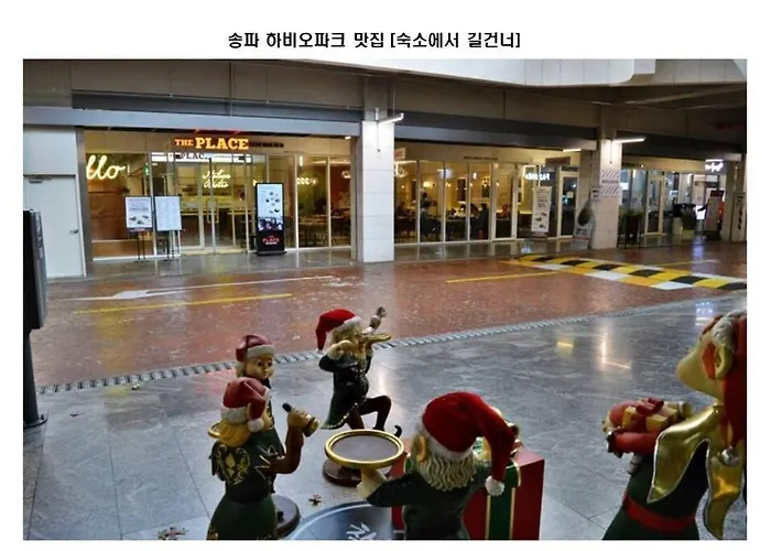 아파트 Luxury Gallery 서울특별시