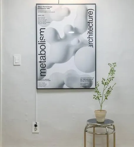 Luxury Gallery 아파트