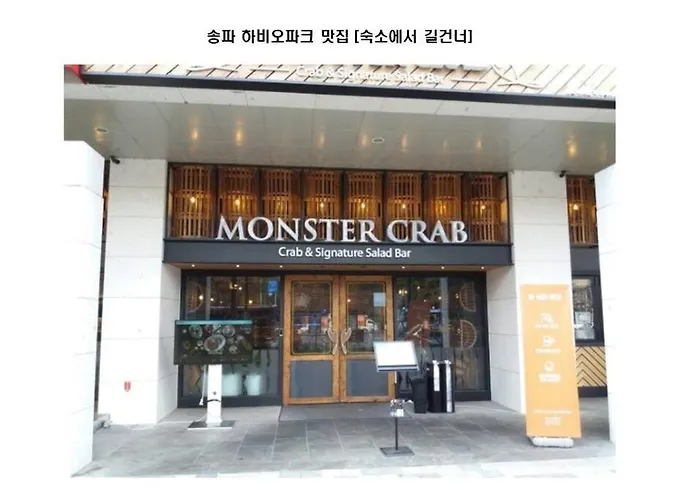 Luxury Gallery 아파트 *