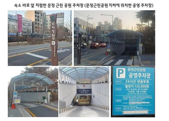 Luxury Gallery 아파트
