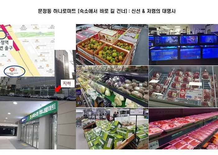 Luxury Gallery 아파트 서울특별시