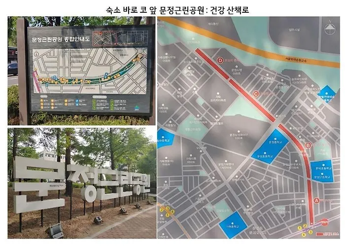 아파트 Luxury Gallery