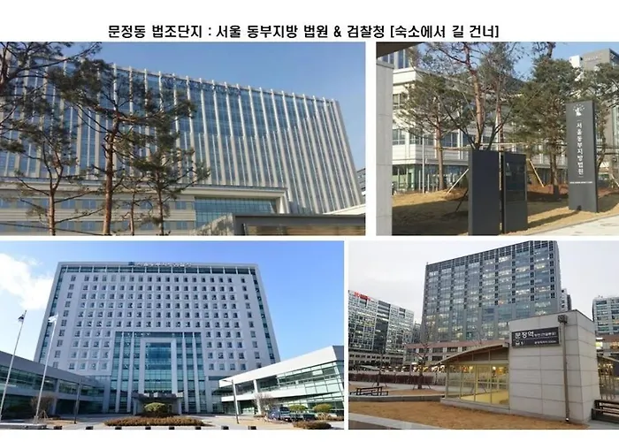 Luxury Gallery 아파트 서울특별시