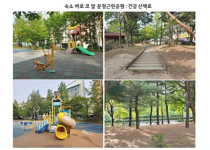 Luxury Gallery 아파트 서울특별시